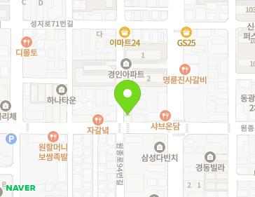 약도 이미지