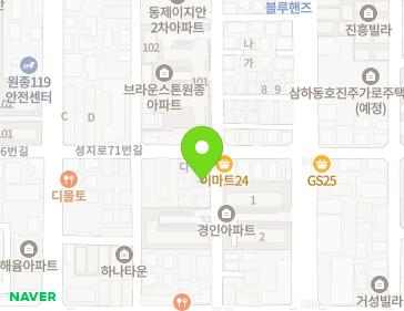 약도 이미지
