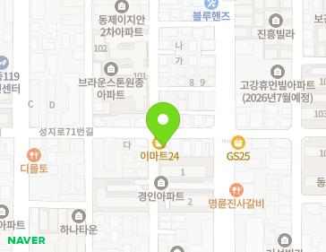약도 이미지