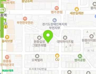 약도 이미지