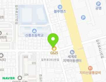 약도 이미지