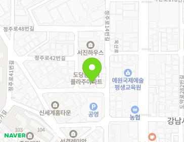 약도 이미지