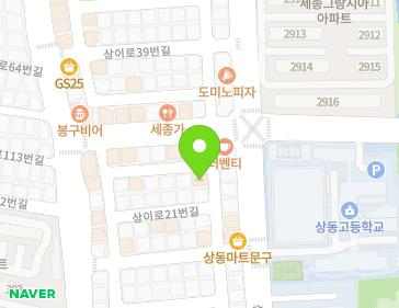 약도 이미지