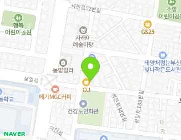 약도 이미지