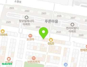 약도 이미지