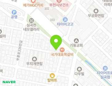 약도 이미지
