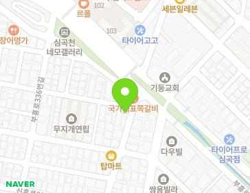 약도 이미지