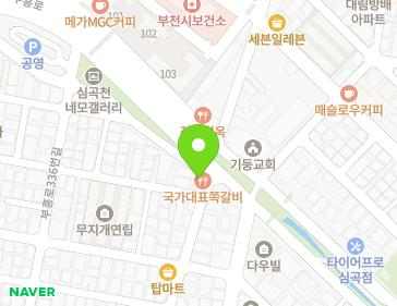 약도 이미지