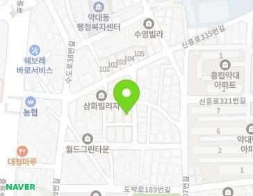 약도 이미지