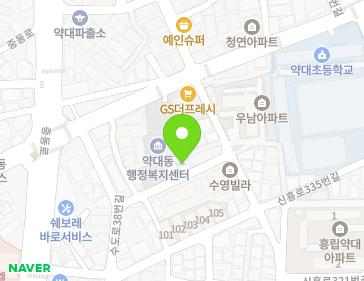 약도 이미지