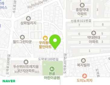 약도 이미지
