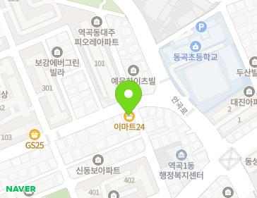약도 이미지