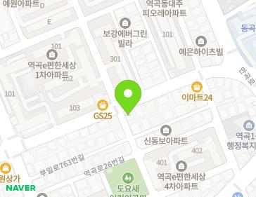약도 이미지