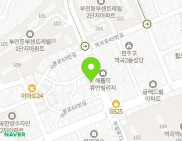 약도 이미지
