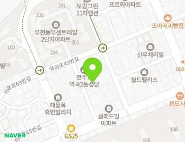 약도 이미지