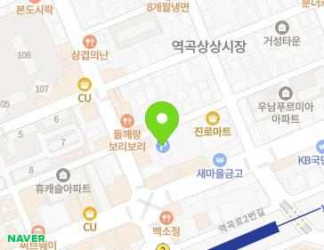 약도 이미지