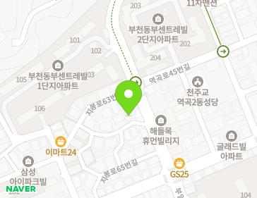 약도 이미지