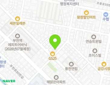 약도 이미지