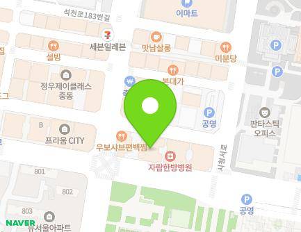 약도 이미지