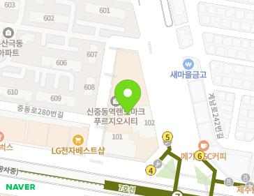 약도 이미지