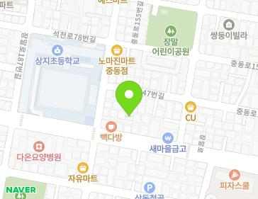 약도 이미지