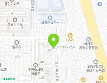 약도 이미지