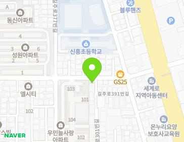약도 이미지