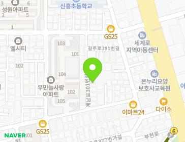 약도 이미지