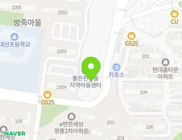 약도 이미지