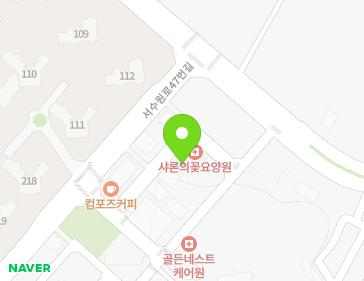 약도 이미지