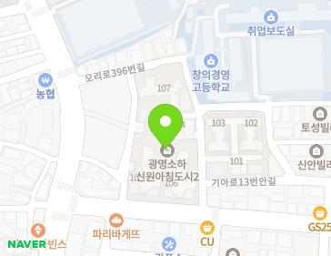 약도 이미지