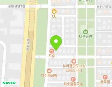 약도 이미지