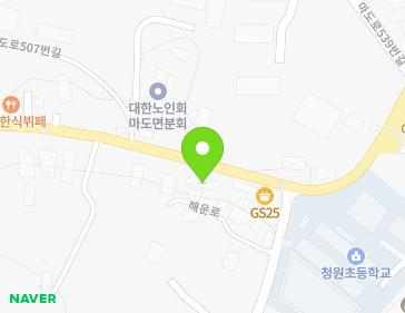 약도 이미지