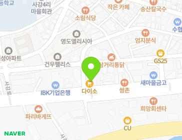약도 이미지