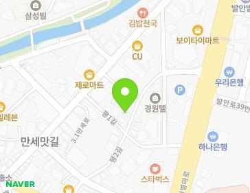 약도 이미지