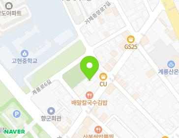 약도 이미지