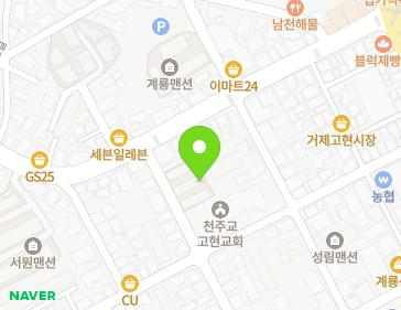 약도 이미지