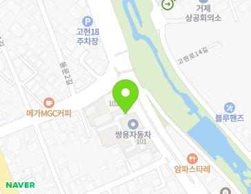 약도 이미지