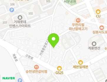 약도 이미지