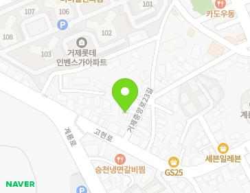 약도 이미지