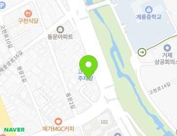 약도 이미지