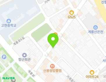 약도 이미지