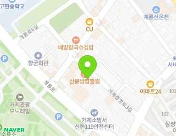 약도 이미지