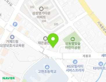약도 이미지
