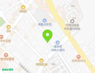 약도 이미지