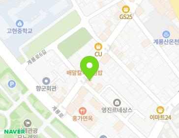 약도 이미지