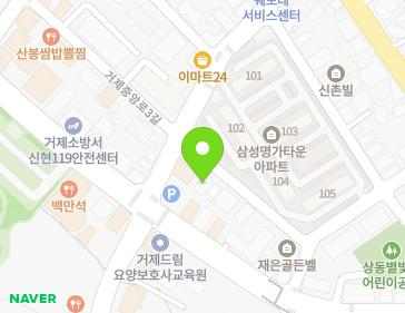 약도 이미지
