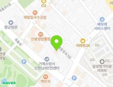약도 이미지