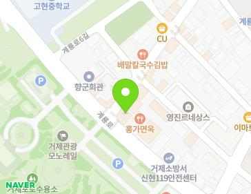약도 이미지