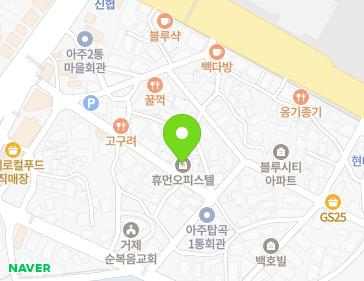 약도 이미지